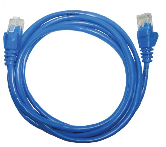 produto-10474-patch-cord-cat5-homologado-15-metro-azul