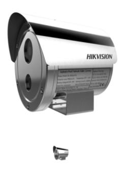 produto-13172-camera-ip-bullet-6mm-30m