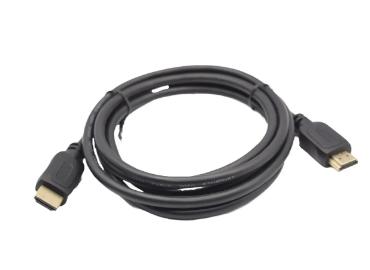 produto-14435-cabo-hdmi-20-2mt