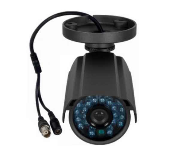 produto-1566-camera-ir-20m-vm-s5020-b-cz