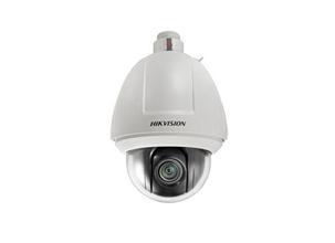 produto-5041-speed-dome-ds-2ae5230t-a-1080p