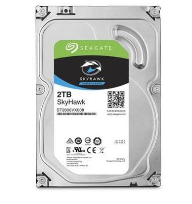 produto-9631-hd-2tb-skyhawk-st2000