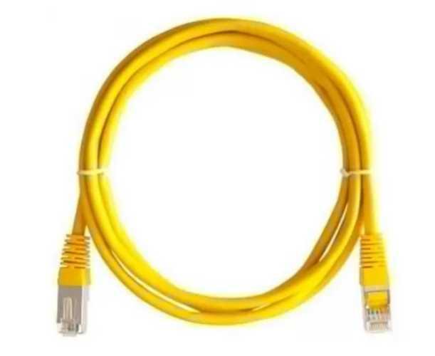 produto-9831-patch-cord-cat-5e-25m-amarelo